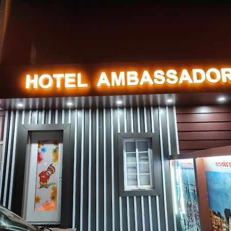 The Hotel Ambassador Inn Varanasi Exterior photo